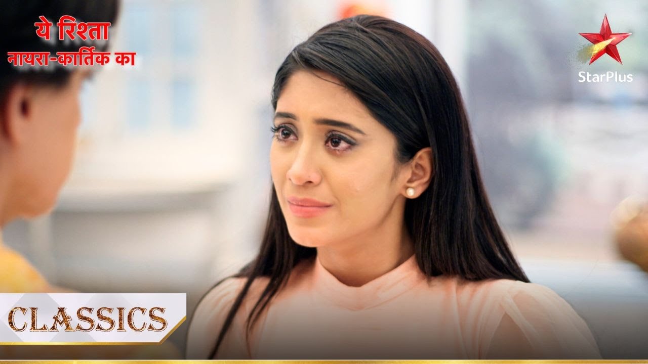 Will Naira go to Kartik's wedding? | Yeh Rishta - Naira Kartik Ka