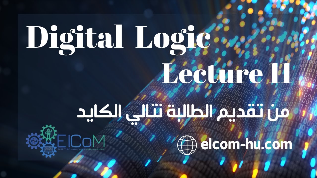 Digital Logic | Analysis of sequential circuit