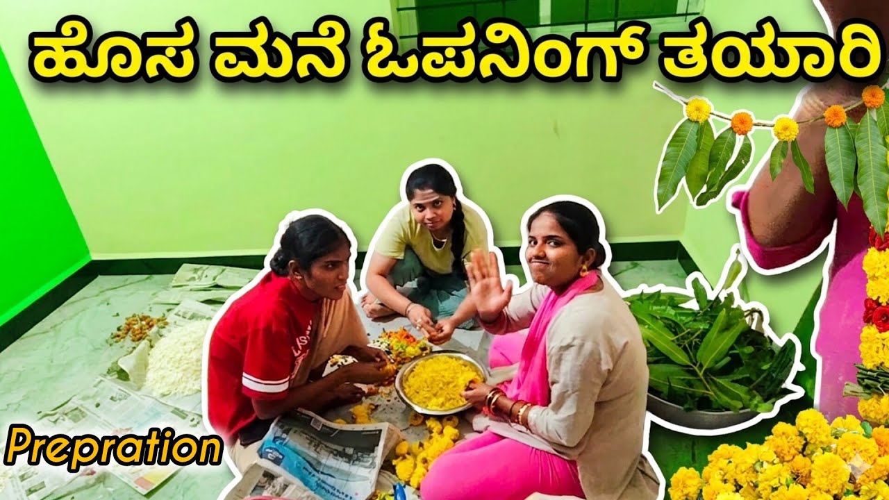 Opening preparation vlog#ashwini iranna