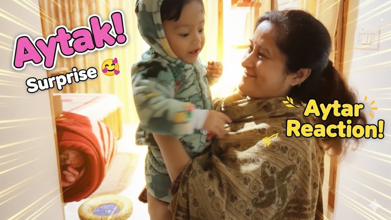 নাতিনী য়ে Aytak ক Surprise Dile 😍 | Aytar Reaction |Assamese Family Vlog 