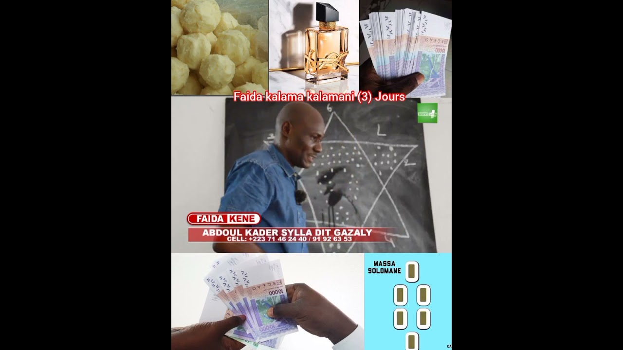 #Faida kalama kalamani de Cheick #Gazaly tester pour voir (3) jours seulement tu  @ZIKIRIPLUSMALI