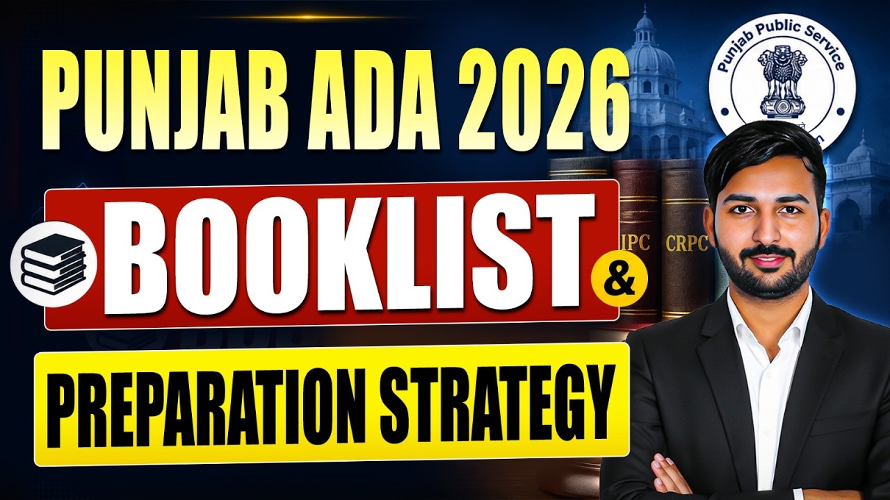 Best Books For Punjab ADA Exam 2026 📚| Punjab ADA Booklist/Study Material & Strategy | JudiciaryByPW