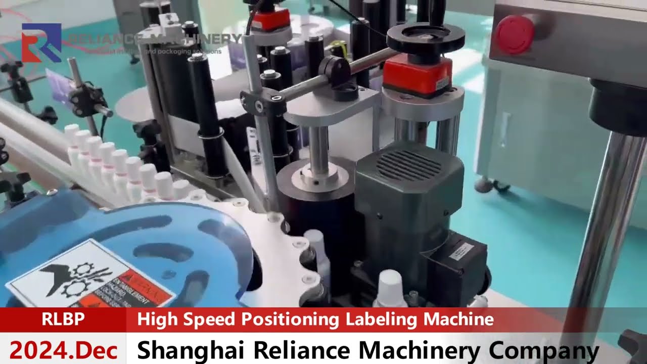 Top Quality Pharmaceutical Wrap Around Bottle Labeling Machine #reliancemachinery #labeler #packing