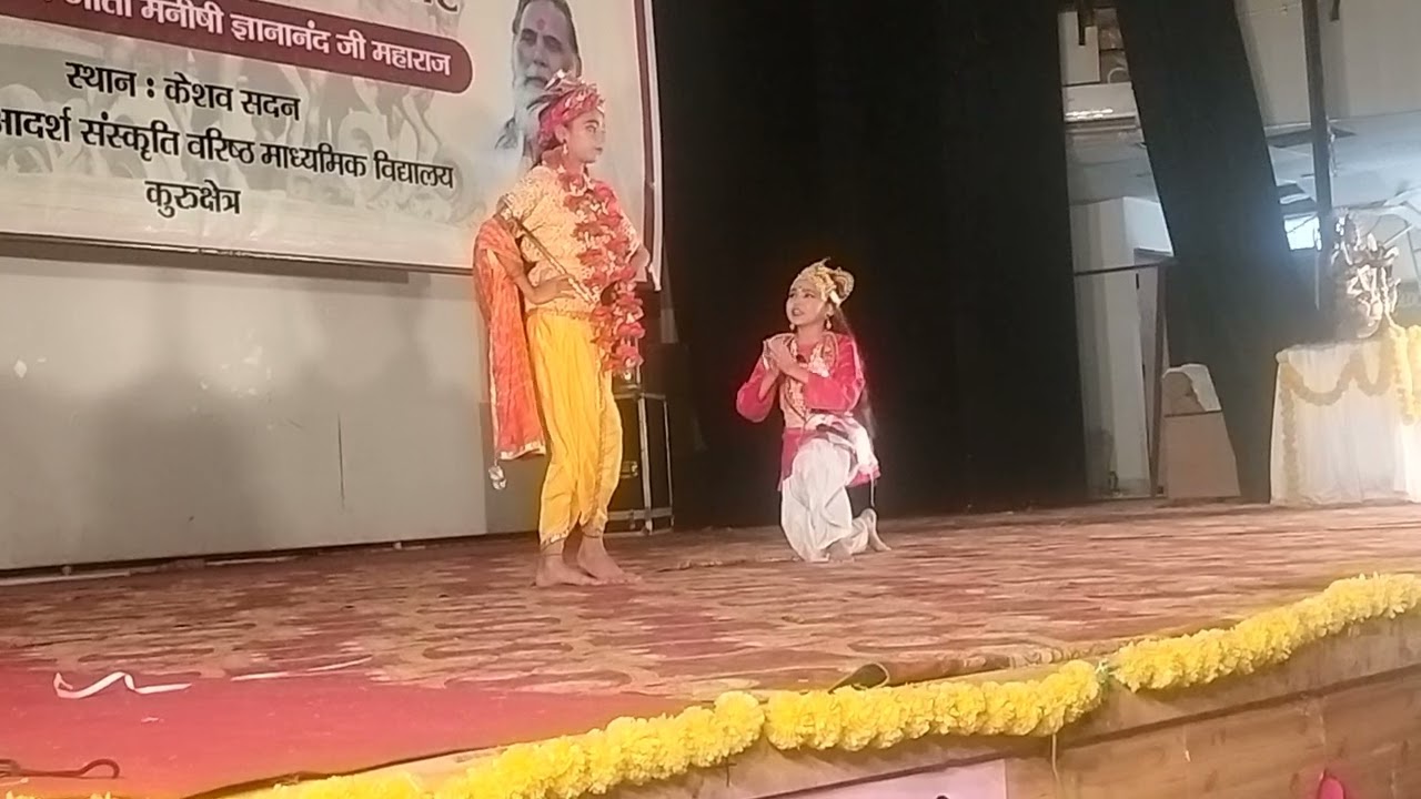 Geeta jayantistatus#samvad #state level #competition#kurukshetra #राज्य स्तरीय प्रतियोगिता @krishana