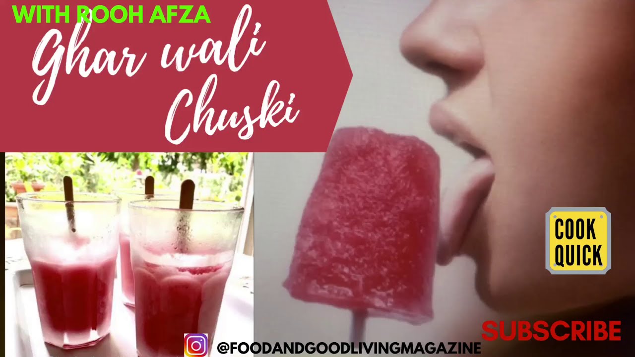 Baraf ka gola | home made Chuski | ice lolly | roohafza recipe | homemade ice lolly for kids recipe