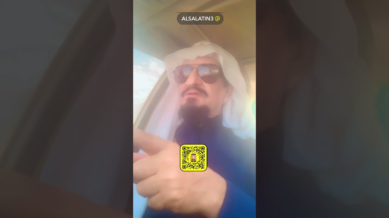مغنى آل صبحان  بصوت  مفلح السلاطين ( ياشيخ محكوم البلادي ) الشيخ ناصر بن حسين بن راسي السلاطين