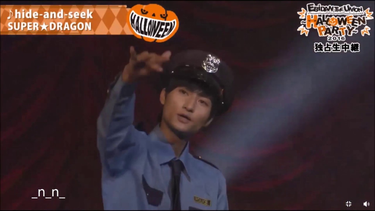 EBiDAN THE UNiON~HALLOWEEN PARTY 2016~ SUPER★DRAGON