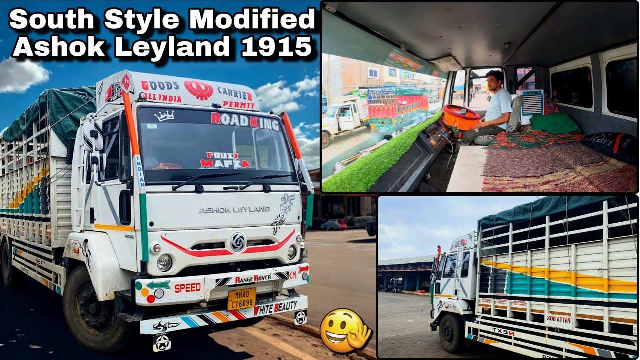 MP Ke Hoke South Me Truck Business Karoge To Profit🤑To Bhari Banega😍2025 Model Ashok Leyland 1915 he