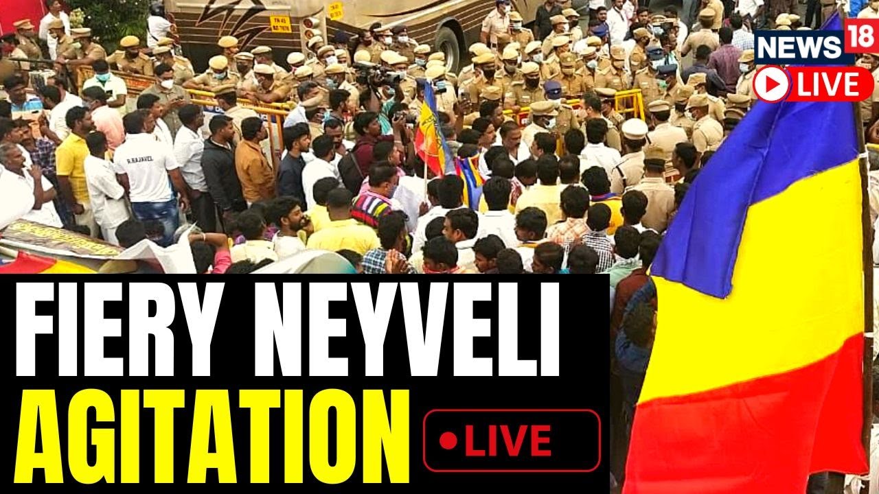 PMK Protests News LIVE | PMC Holds Protest Against NLC; PMK Protesters Arrested | Tamil Nadu News