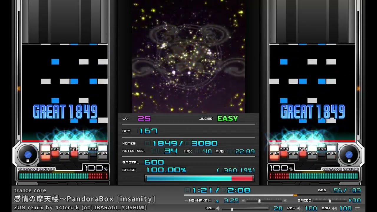 [BMS差分] st6? 感情の摩天楼～PandoraBox [insanity]
