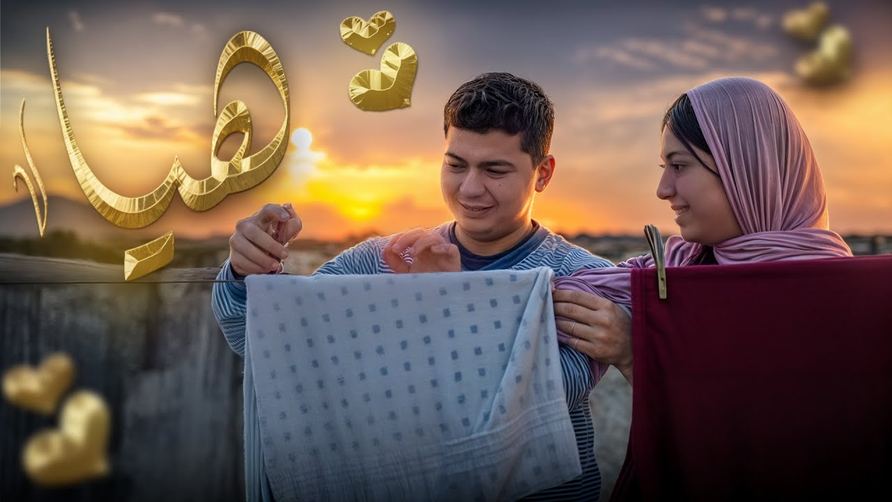 DRISS EL OMMAL - HIYA هيا (Official Music Video)