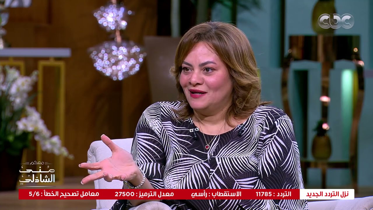 مش عايزة أهزق نفسي.. سر ترك كاملة أبو ذكري لمسلسل 