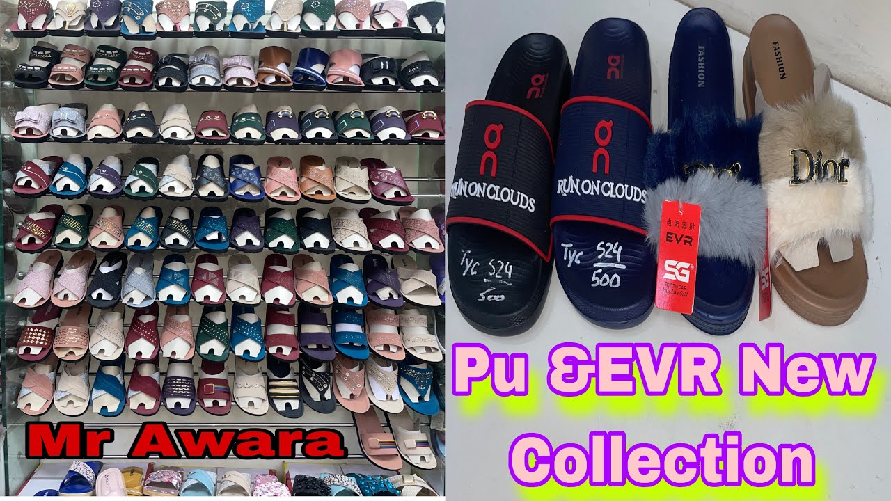 All Ladies & Gents PU &EVR New Collection 