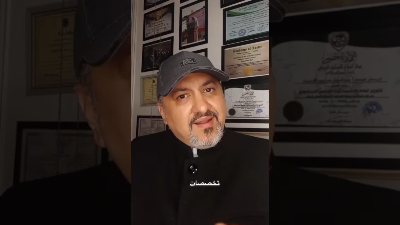 عبدالعزيز بدر القطان. السكوت حكمة. همسة وصل ☕