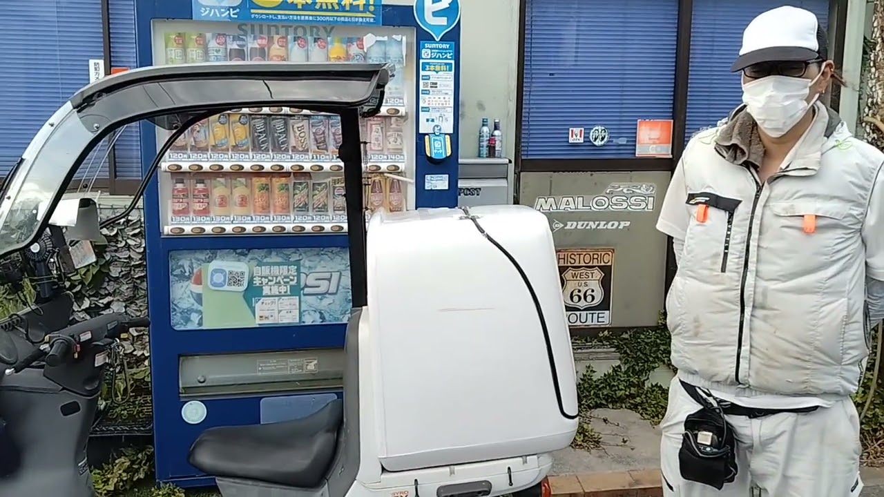 １年前埼玉県ジャイロキャノピー専門店から購入！45キロしかスピードが出ない！Uberさん緊急