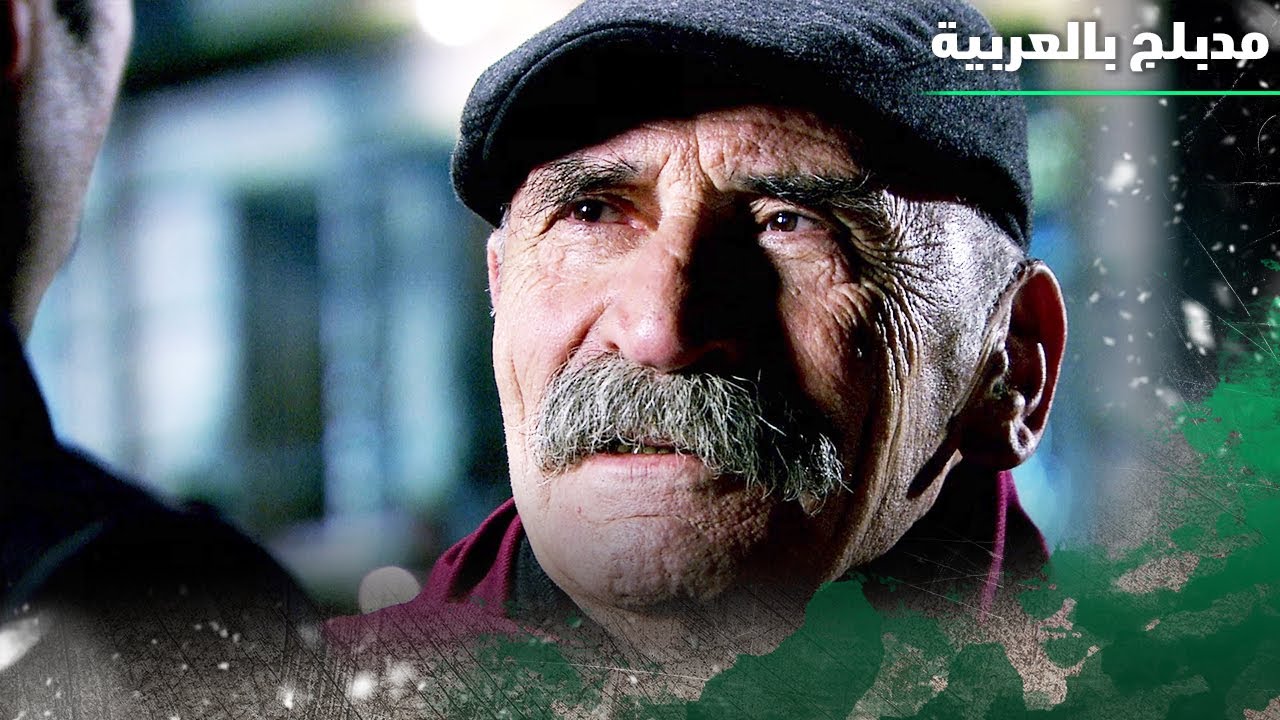 لعبة كبيرة! النسخة الكاملة | الخال رامز