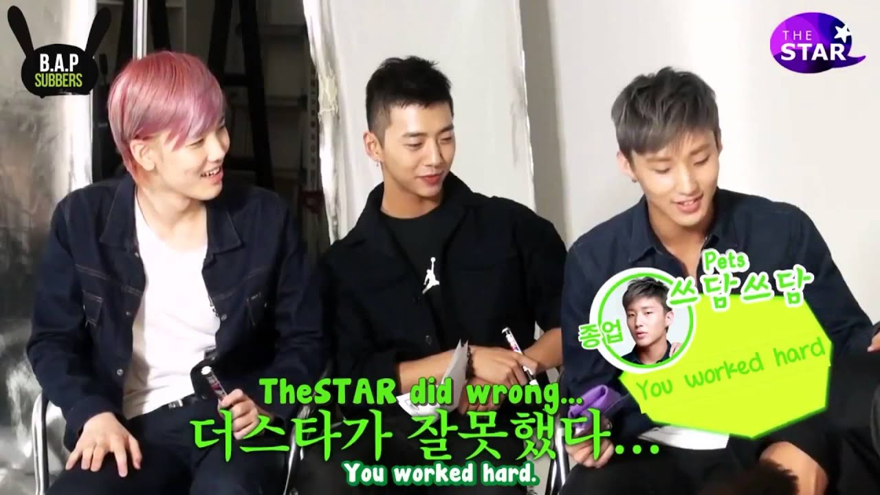【B.A.P】Daehyun Moments - Badman era → [Part 2]