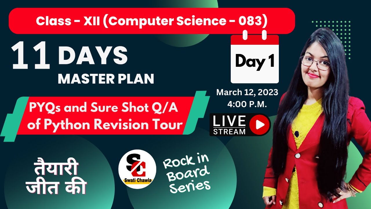 PYQs of Python Revision Tour | Target 70/70 Class 12 Computer Science