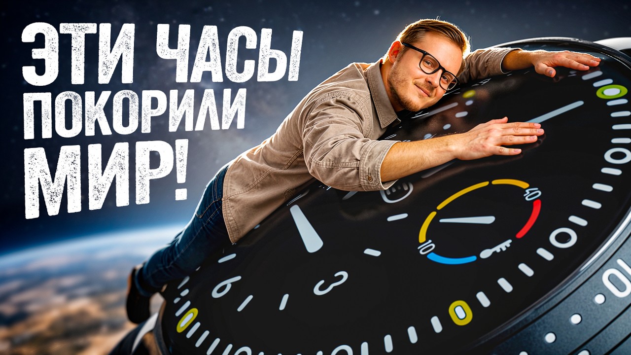 Эти часы выбирают эстеты! Самые необычные часы за $20.000? Обзор Ressence Watches