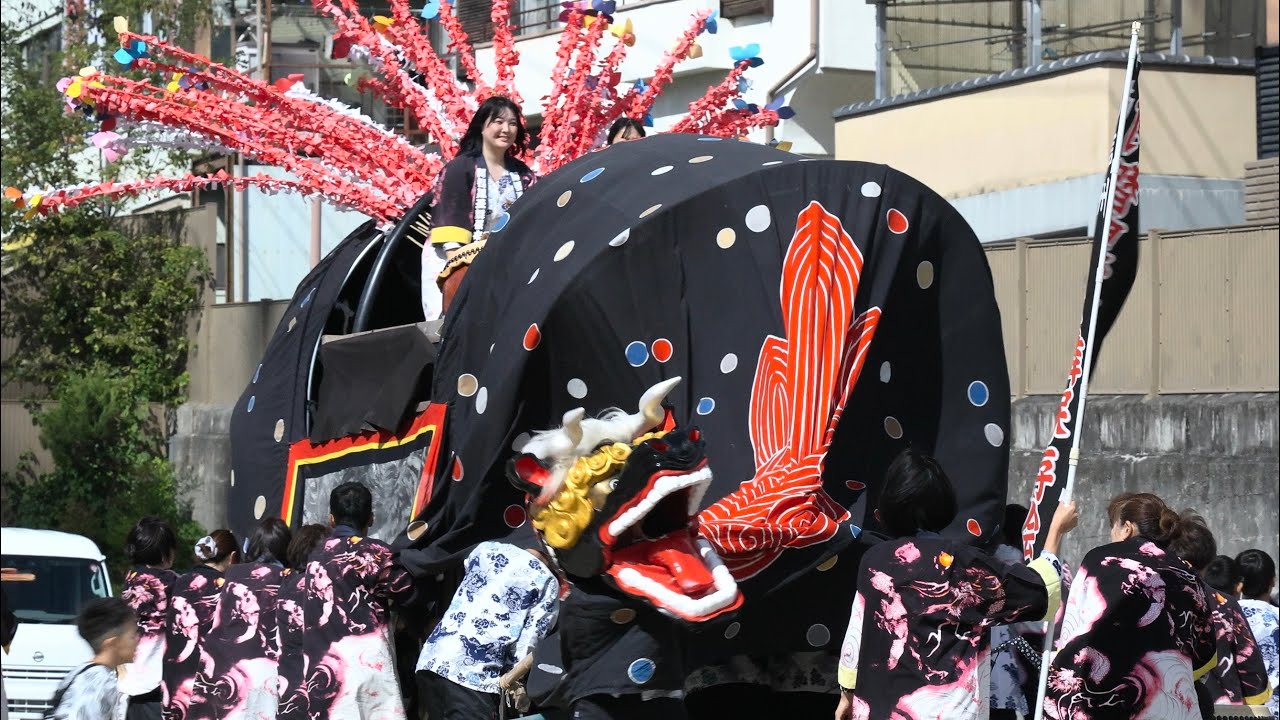 阿智黒丑舞保存会 南信州獅子舞フェスティバル2024 #獅子舞#barongsai#飯田市