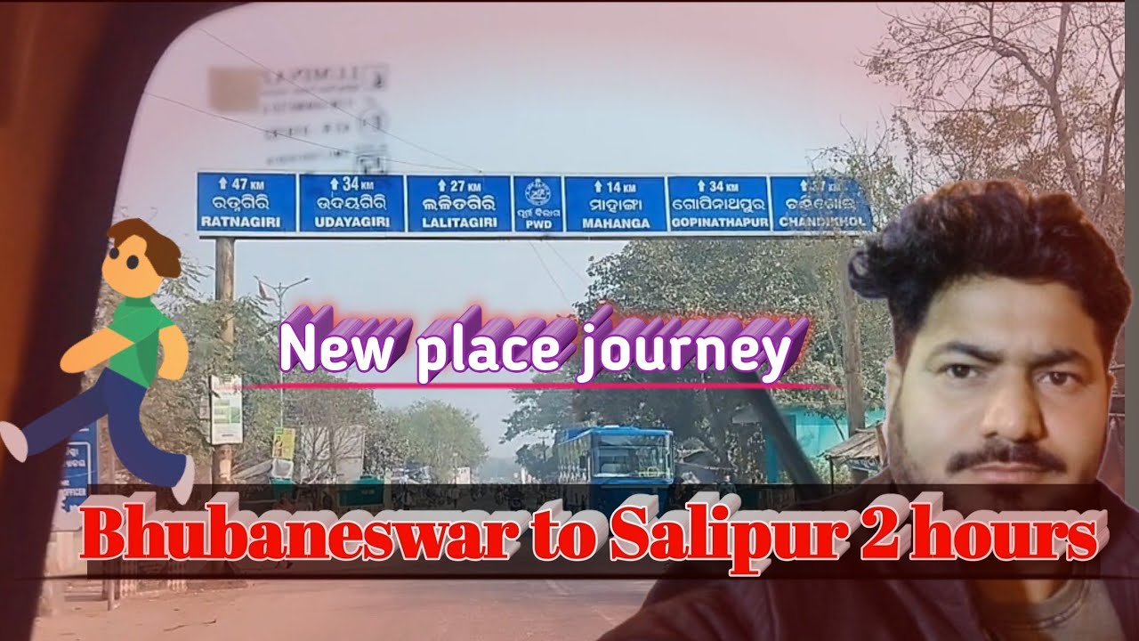 Bhubaneswar to Cuttack Salipur Journey 2 hours & road 🛣️ map 🗾🗺️ 💕😘