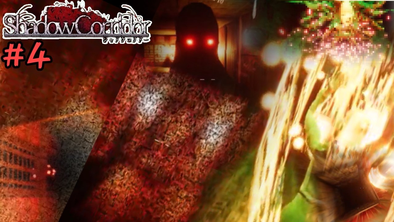 【ゆっくり実況】暗黒の回廊と無音キショキショ野郎 #4