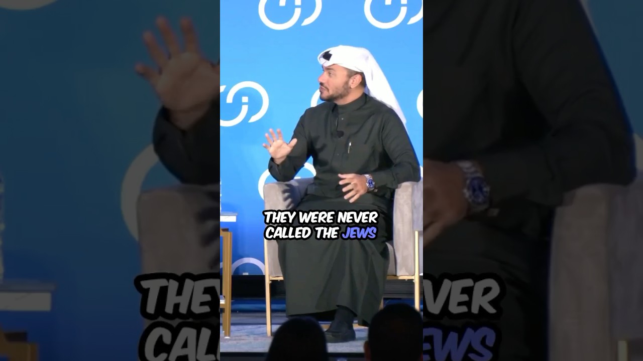 УЗНАЙТЕ ИСТОРИЮ еврейского народа, чтобы понять, связана ли она с Израилем. Лоай аль-Шариф