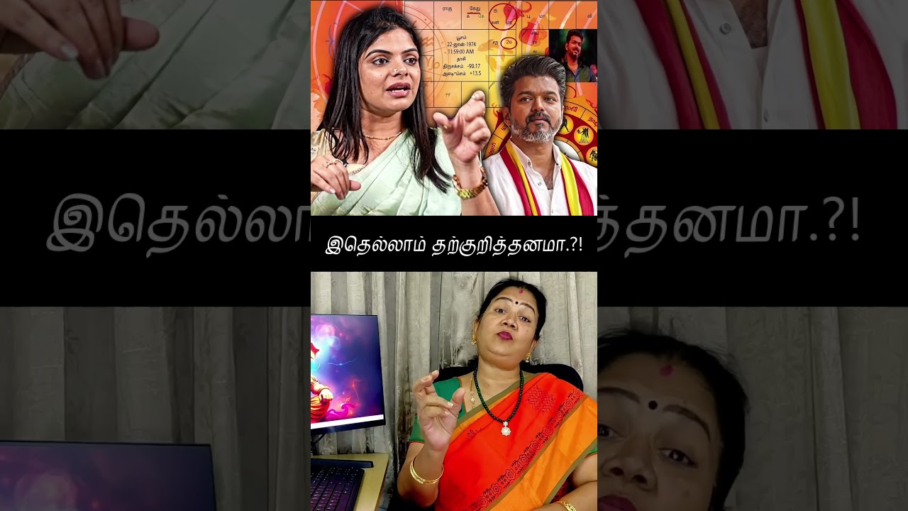 இதெல்லாம் தற்குறித்தனமா.?! 57.6
