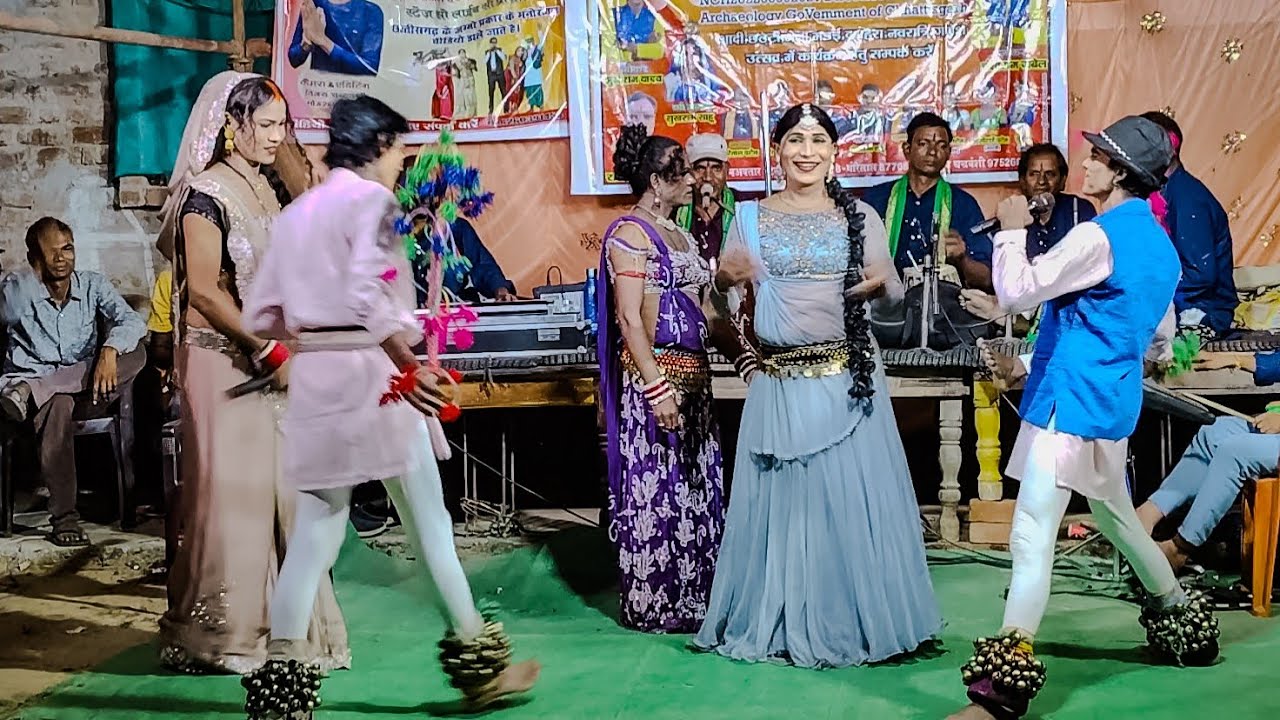 राम राम साडहू रे 😂-गजब का राऊत दोहा !! मया के अचरा नाच छैला नाच भोरमदेव खिरसाली 9302804778