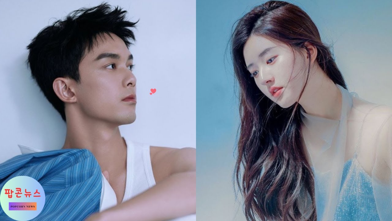 🔥Zhao Lusi Shocks Everyone at Beijing Music Fest—Wu Lei's Surprise Move!🔥