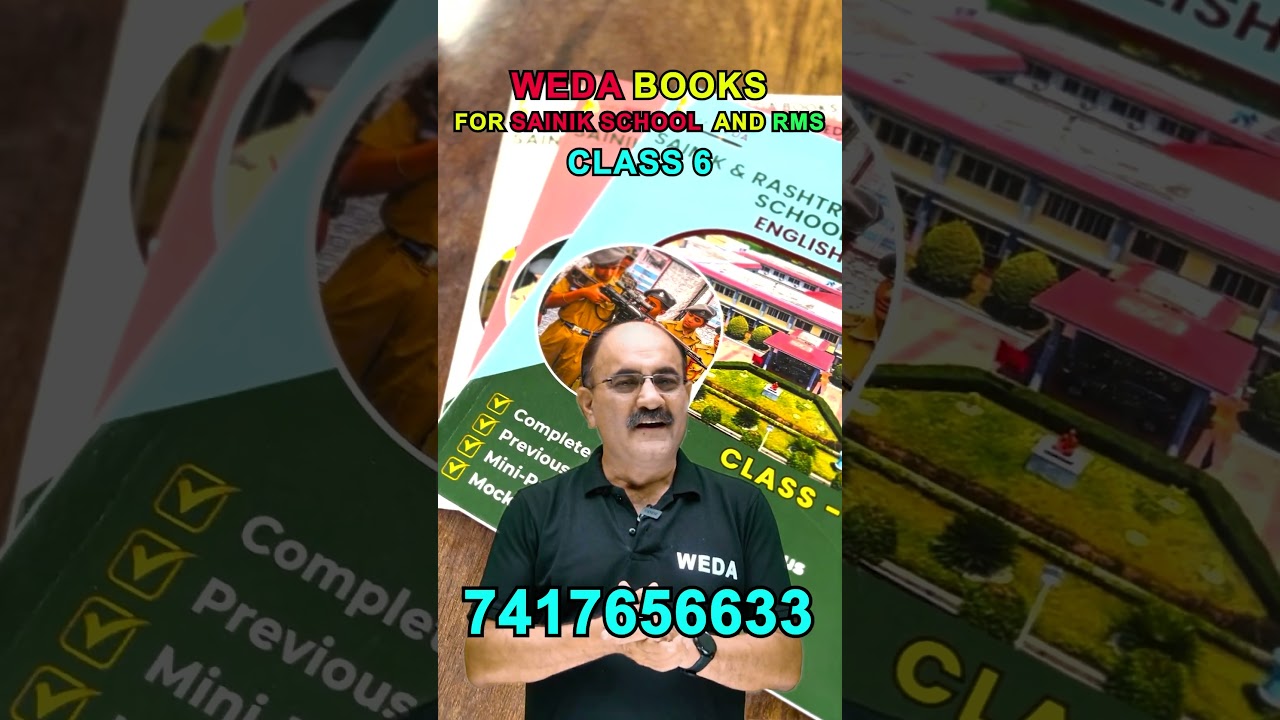 Expert Reveals BEST RMS and Sainik School Class 6 Entrance Exam Book | Books 2025 2026
