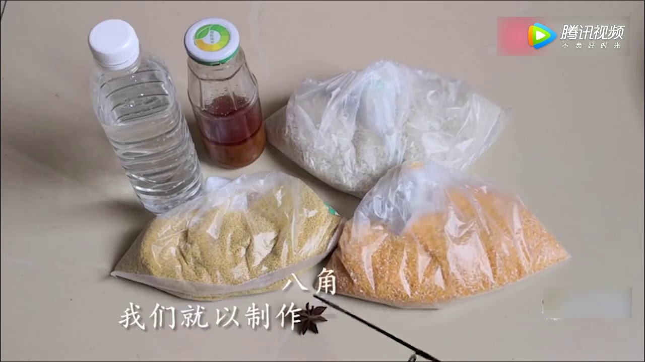 钓鱼技巧 自制纯天然谷物鲫鱼窝饵，打窝钓饵两不误，日钓百十斤！