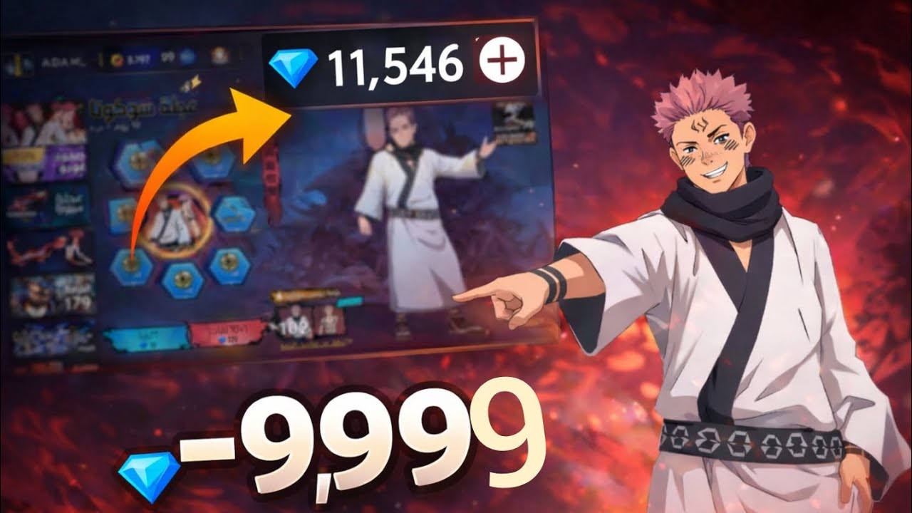 حرقت سكن سوكونا🫶 . افلست حرفيا 🙂