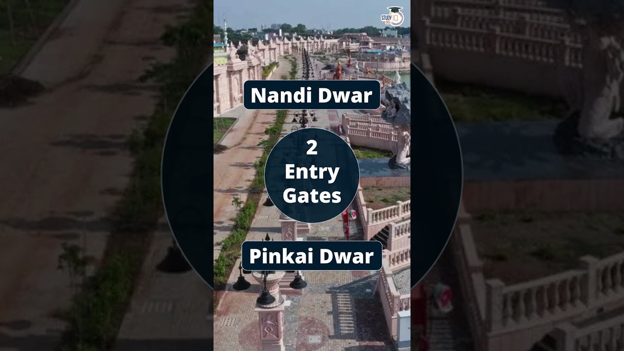 Mahakal Corridor #shorts #mahakalcorridor #ujjain #upsc #ias #cse #ips