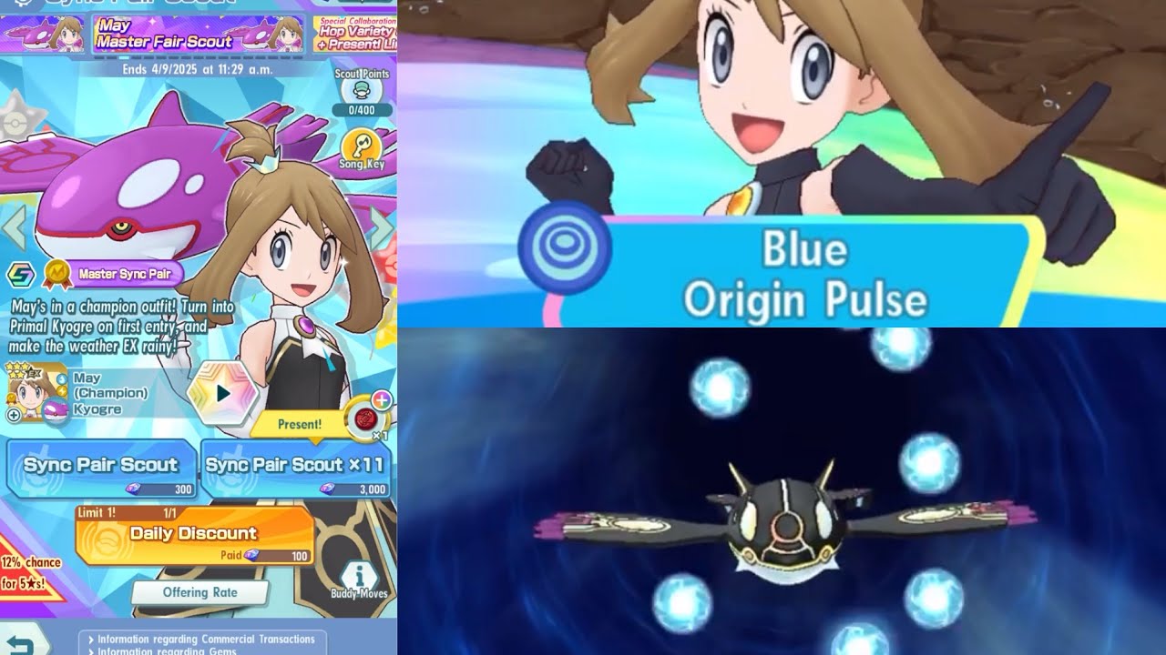 PMEX: May (Champion) and Shiny Primal Kyogre Summon and Showcase (3/5; Ex roled)