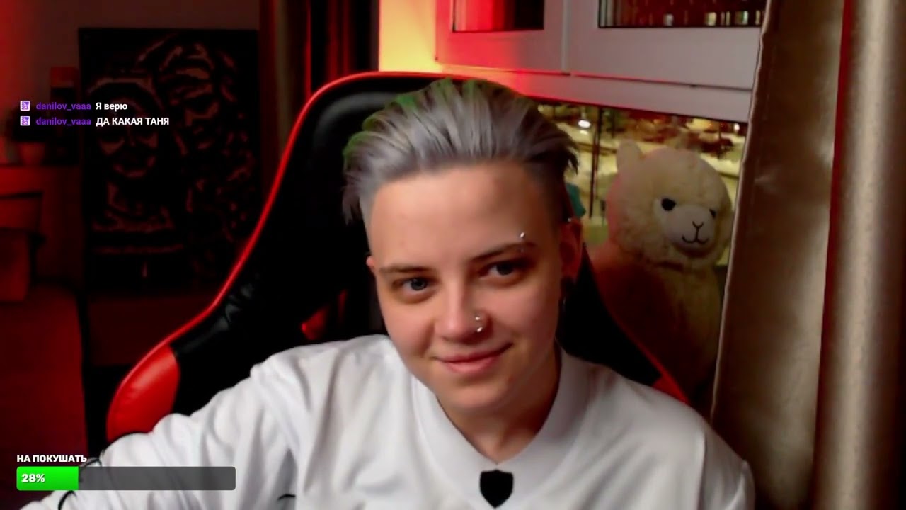 🔘 [#Стрим - часть1я] • #Ярик_Лузер (@yarik_loser) 👨‍🦳 → #играет 🎮 в «#Genshin_Impact» 👾 | 04.03.2026