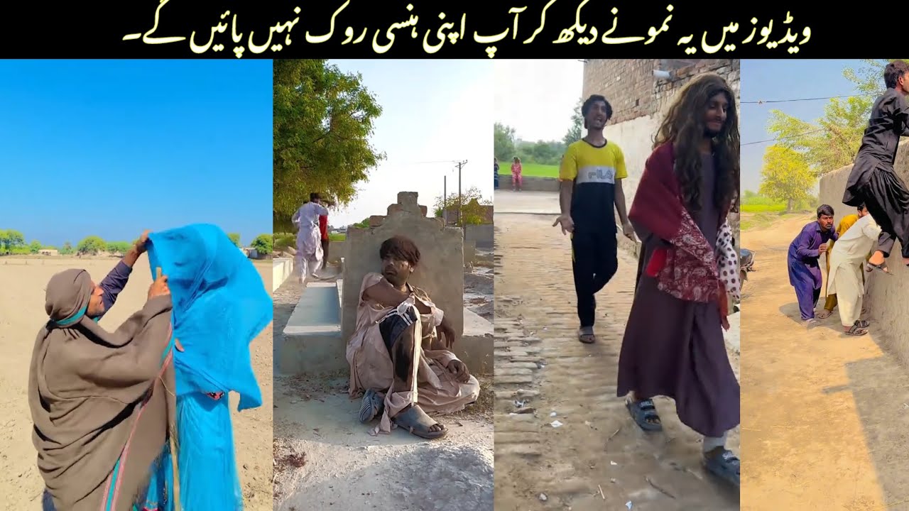 Most Funny Moments of Pakistani Part 8.Sasty Hero pk