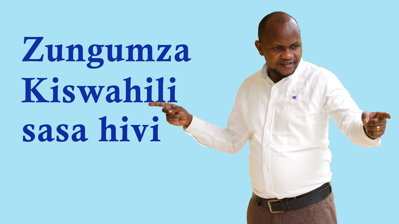Aha hantu wahamenyera Igiswayire kandi neza. Fungura iri somo.