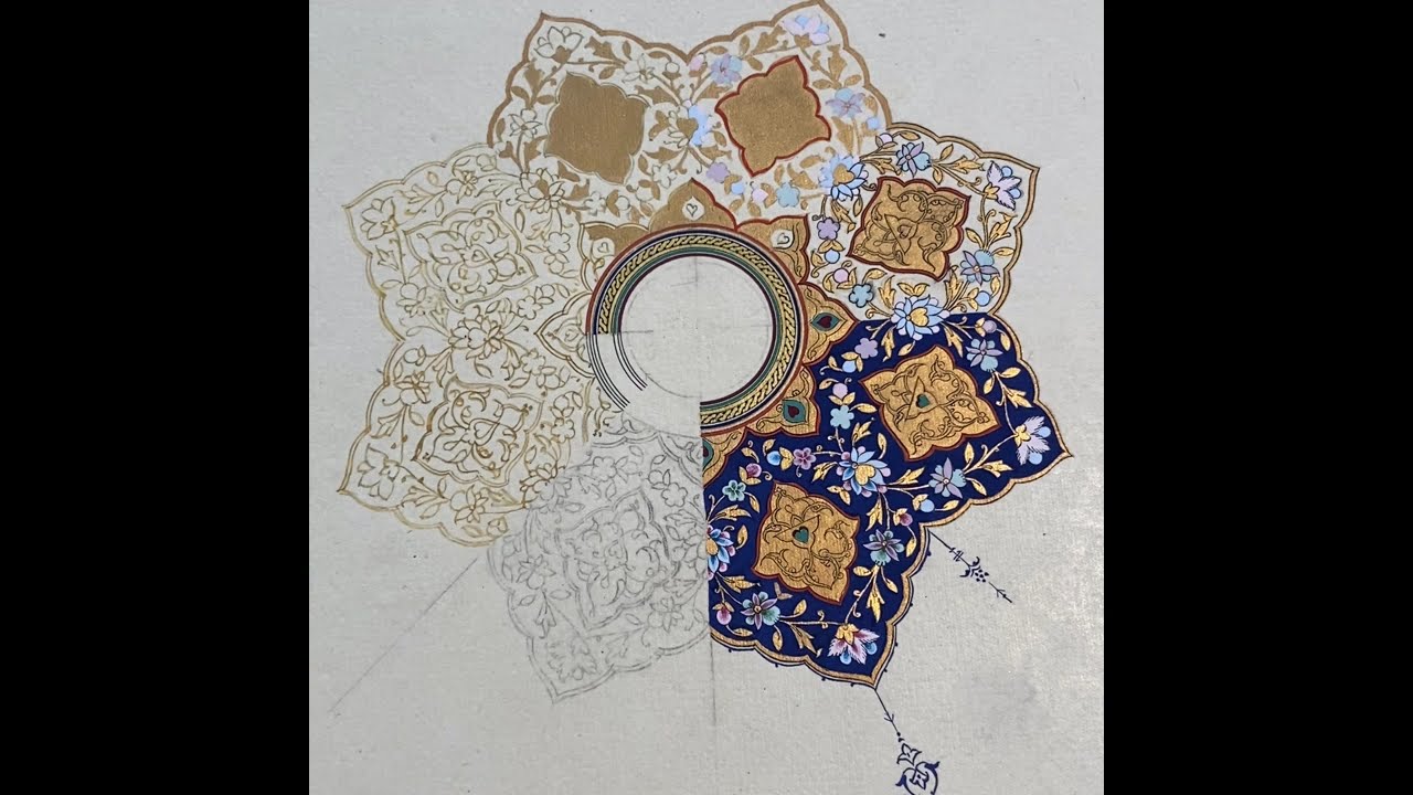 All steps in illumination (Tazhib) in the traditional way