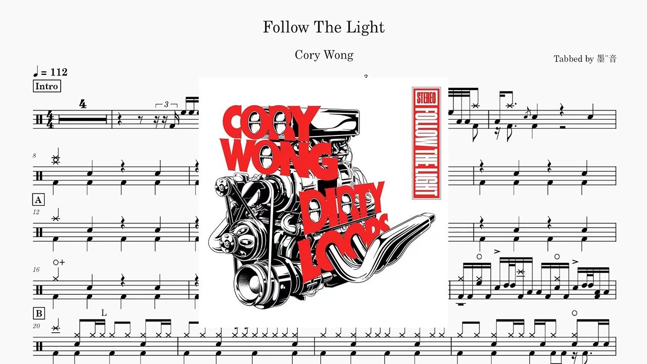 J-Rod - Follow The Light Drum Score ドラム楽譜