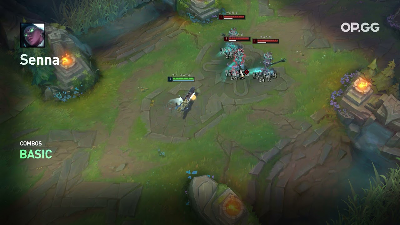 Senna Runaan's Hurricane + Passive