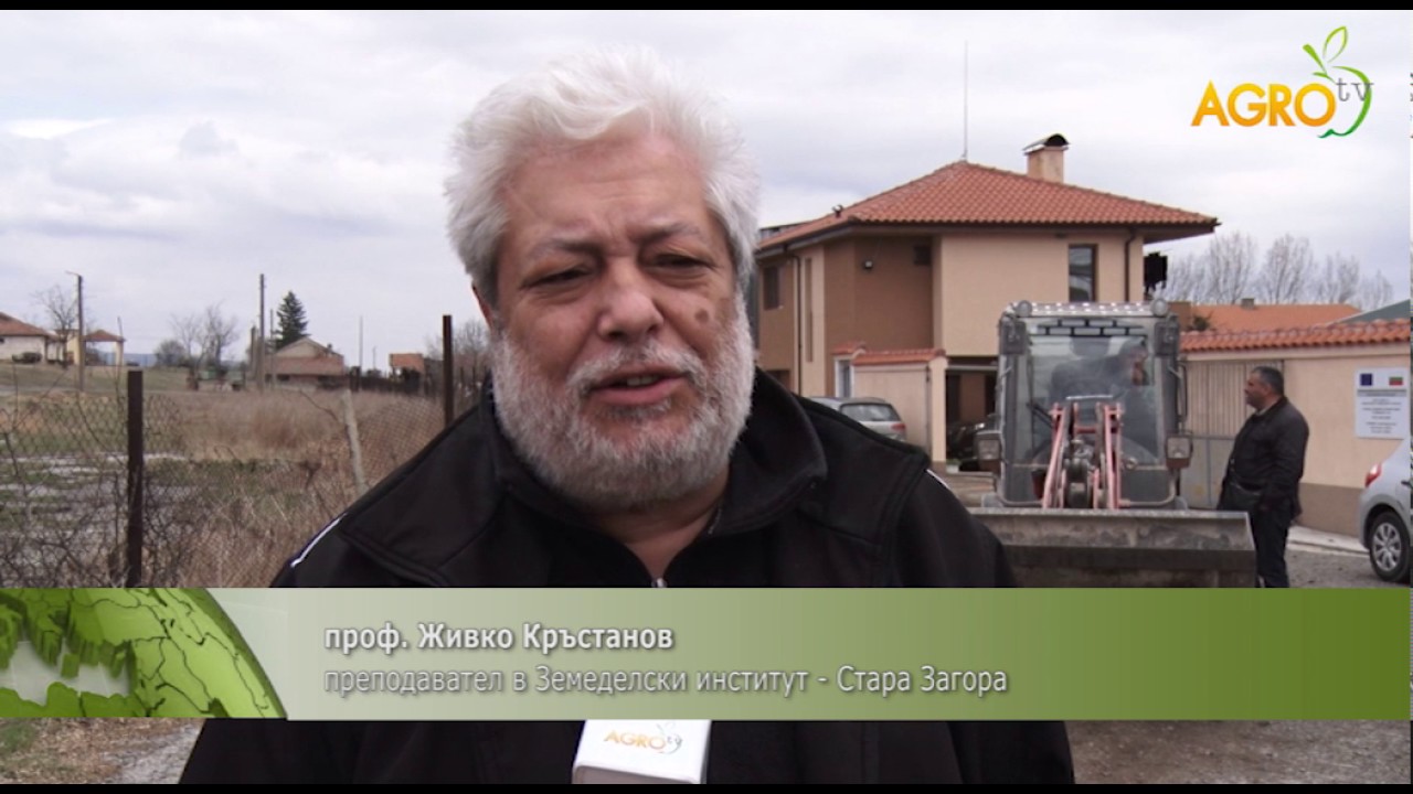 НАЙ-ДОБРАТА ЖИВОТНОВЪДНА ФЕРМА E КРАЙ СЛИВЕН
