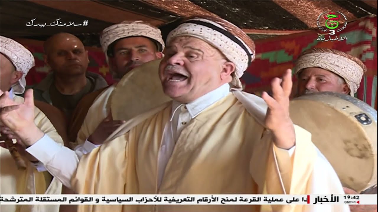 تراث بلادي| الجمعة 18 ماي 2021