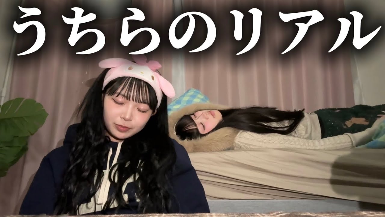 恥ずかしいけど晒します。