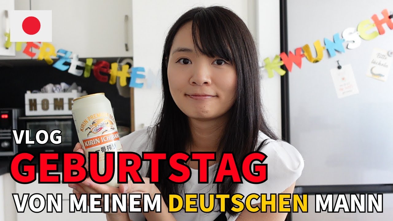 Vlog - Geburtstag von meinem Mann | Pizza & Kuchen | Nasu-Don aus Aubergine #rezept #vegan