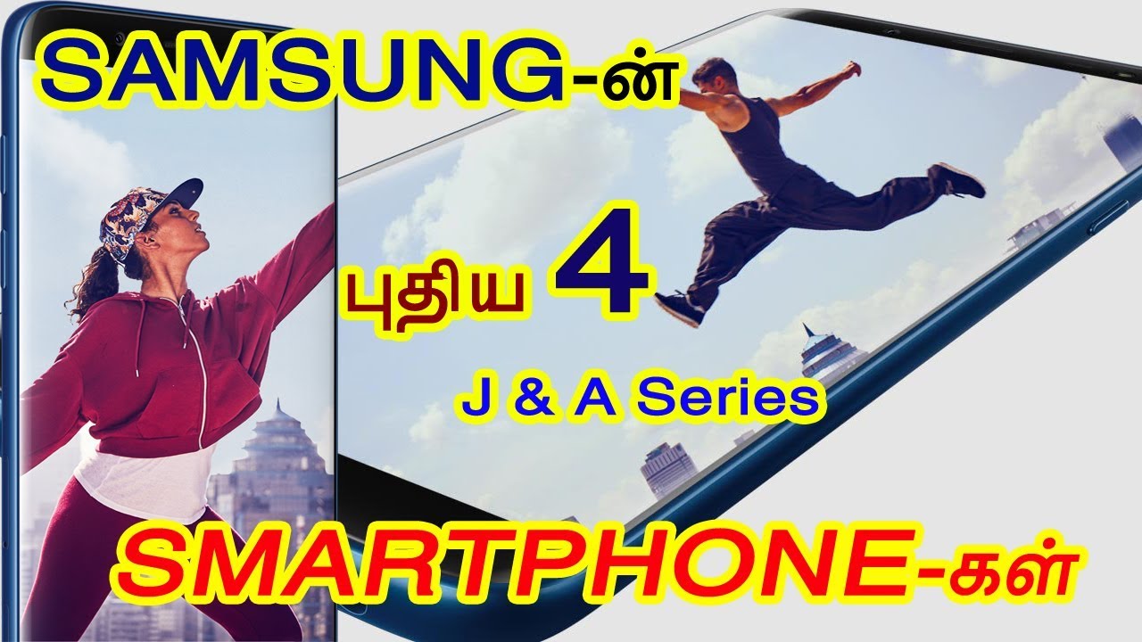 Samsung Galaxy A6 A6+ J6 J8  Specs Comparison