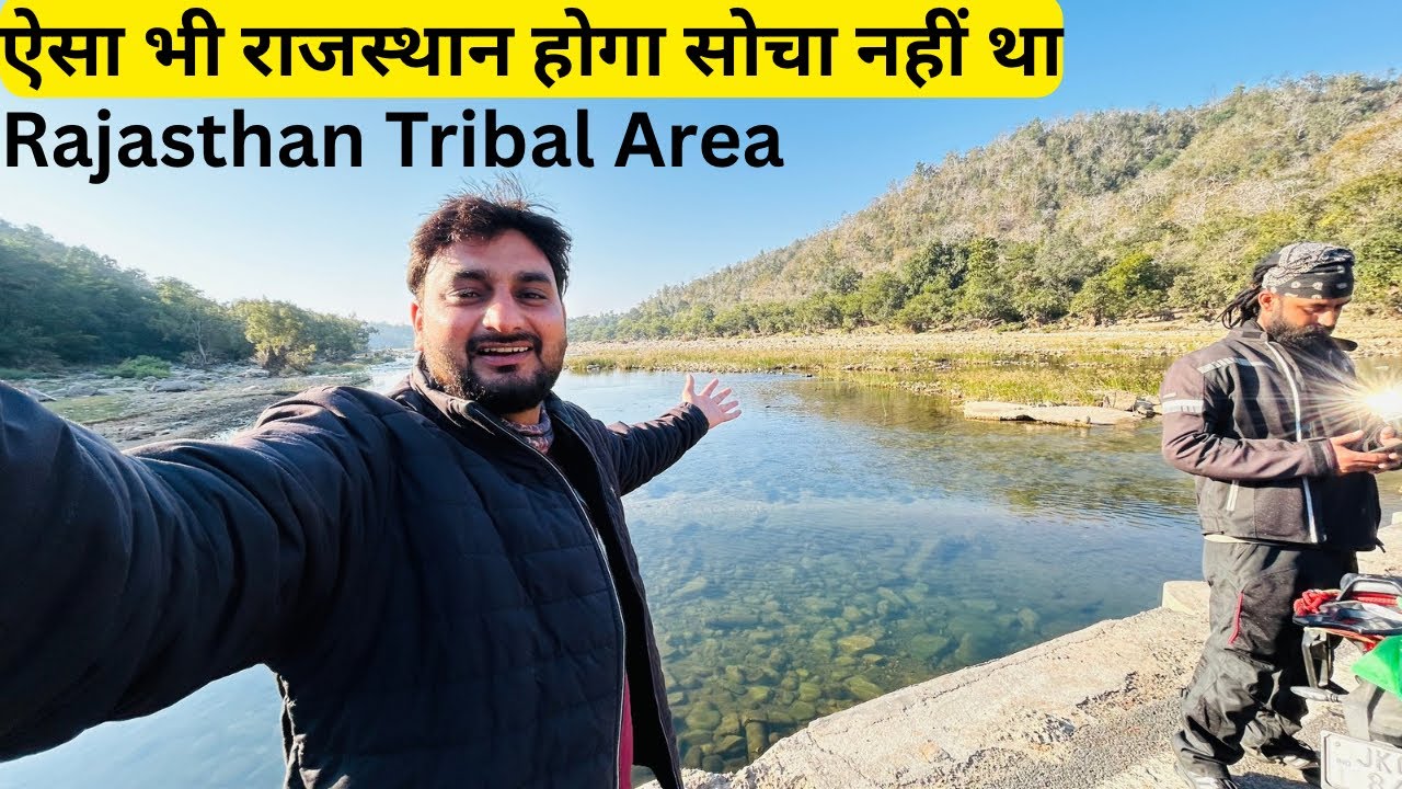 सचमुच मेरे को लगा हिमाचल उत्तराखण्ड आ गया|Unseen Unbelievable Offbeat RajasthanTribal Area Rajasthan