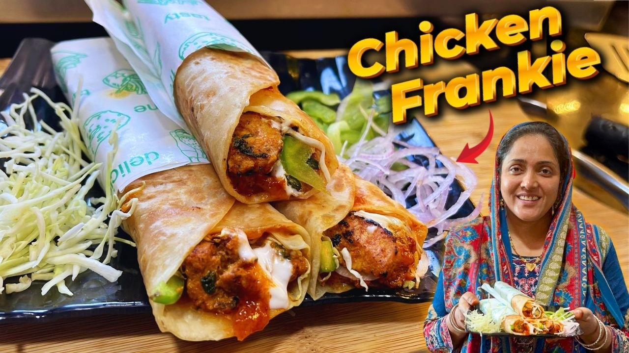 बच्चों को इफ्तार में बनाकर खिलाएं Chicken Frankie Street Style | Ramadan Iftar Special चिकन फ्रेंकी