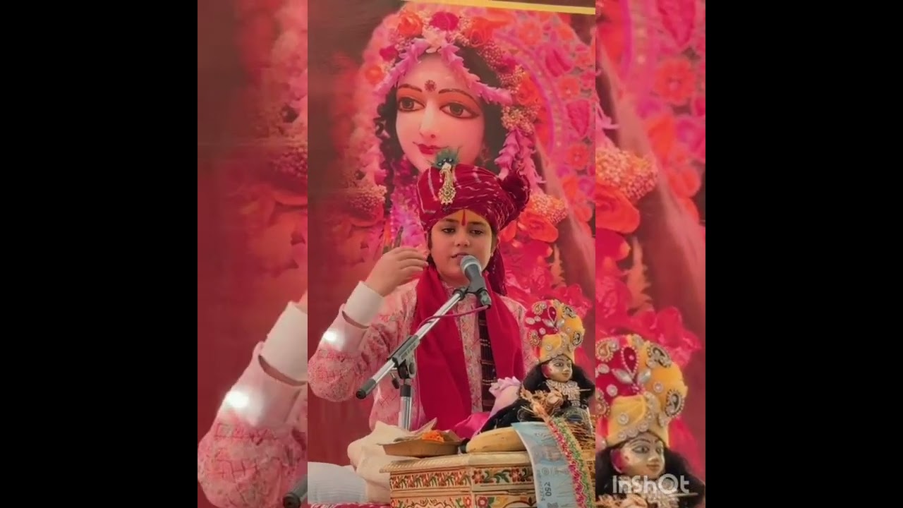 भागवत कथा का आज पांचवा दिन 🙏 राधे राधे जय राधे 🙏