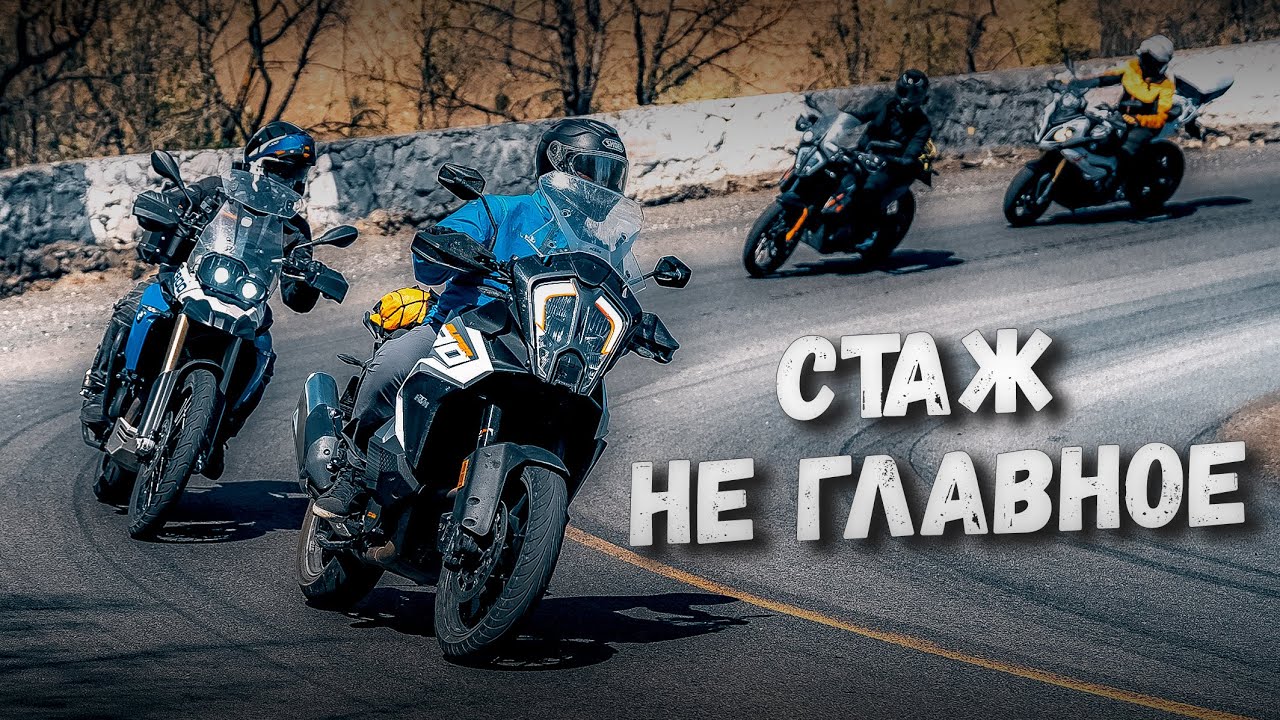 36 лет стажа не всегда означает навык